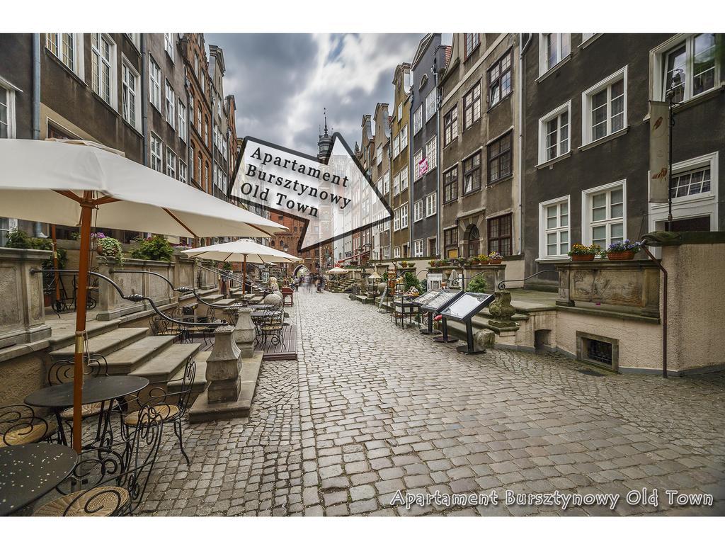 Apartament Bursztynowy Mariacka Old Town Гданск Стая снимка